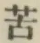 文字苦
