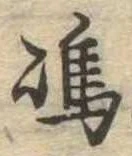 島 위치 확인됨