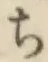 글자 ち