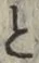 “と”字