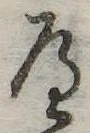 𛂶の位置