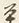 字至
