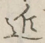 近 위치 확인됨