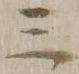 文字三