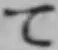 Chữ て