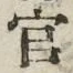 Chữ 官
