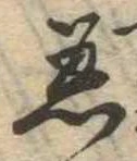 着 위치 확인됨