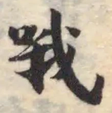 哦 위치 확인됨