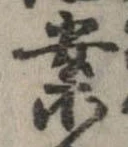 案 위치 확인됨