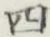 글자 四