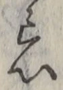 Character 忌