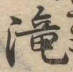 未割り当ての位置