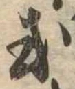 或 위치 확인됨