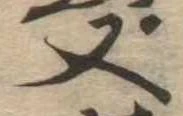 又 위치 확인됨