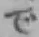 字で
