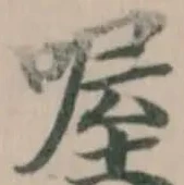 喔 위치 확인됨