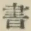 글자 書