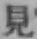 글자 見