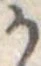 Located 𛀚