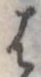 𛂦の位置