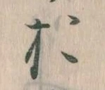 お 위치 확인됨