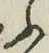 글자 ふ