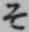 글자 そ