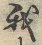 我 위치 확인됨