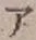 글자 ア
