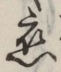 미지정 위치 확인됨