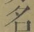 Chữ 名