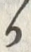 字か