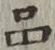 글자 品