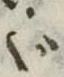 ぐ 위치 확인됨