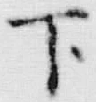 Chữ 下