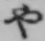 글자 や
