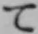 Chữ て