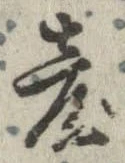 䑓 위치 확인됨