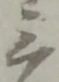 位置定マレル三