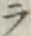 글자 ラ