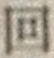 文字回