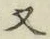 글자 又