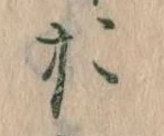 お 위치 확인됨
