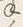 글자 い