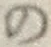 字の