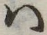 Đã định vị 𛂞