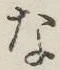 文字 な