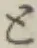 글자 と