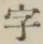글자 字