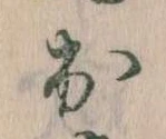 出 위치 확인됨
